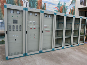 陕西变电站用直流屏