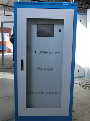 陕西AGV智能充电站生产厂家