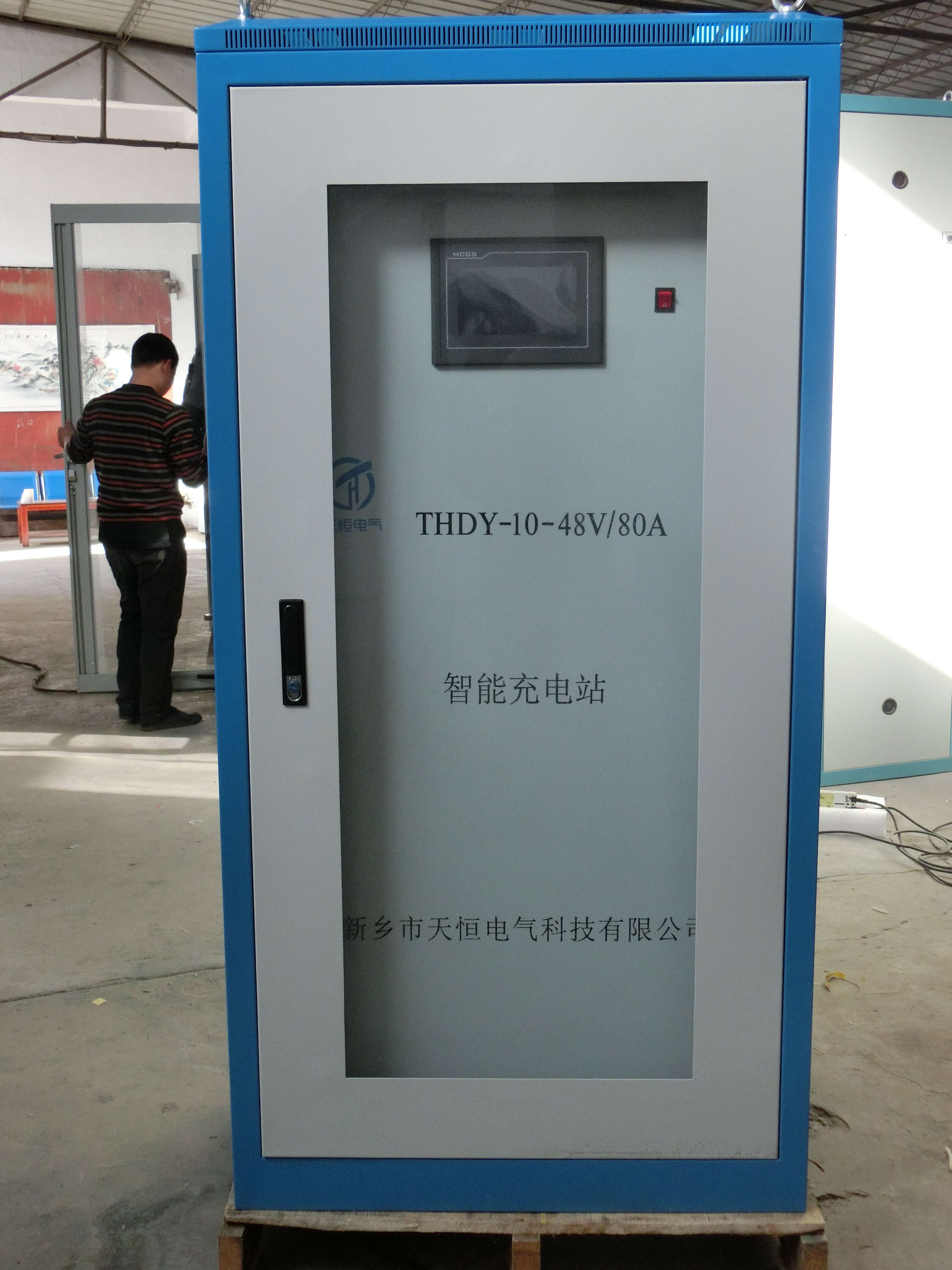 陕西智能充电站