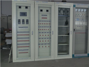 陕西微机直流屏