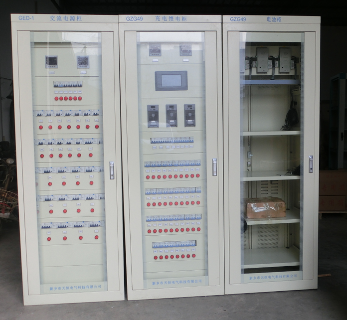 陕西交直流电源屏