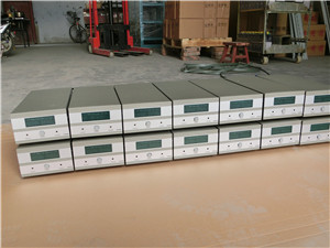 陕西可调充电机