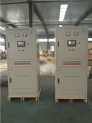 陕西110V/60A充电机