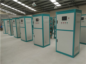 陕西THDY-10系列充电机