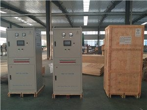 陕西智能充电装置