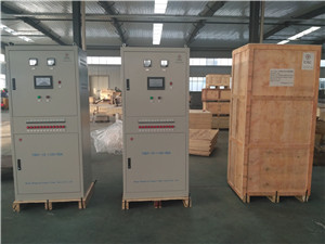 陕西******充电机