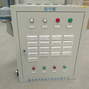 陕西大功率直流电源