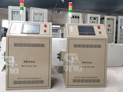 陕西24V/30A自动伸缩充电站