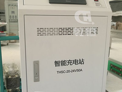 陕西24V/50A自动伸缩充电机