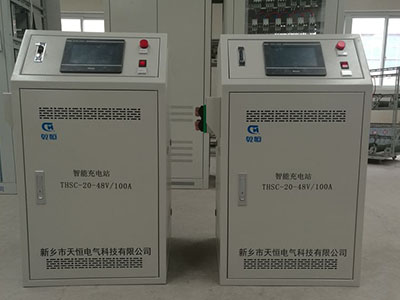 陕西48V/100A自动伸缩充电站