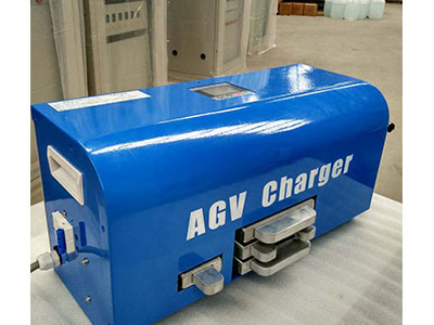 陕西48V/90A/AGV充电机