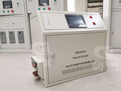 陕西72V/100A自动伸缩充电站