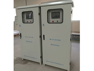 陕西24V/150A锂电池充电站