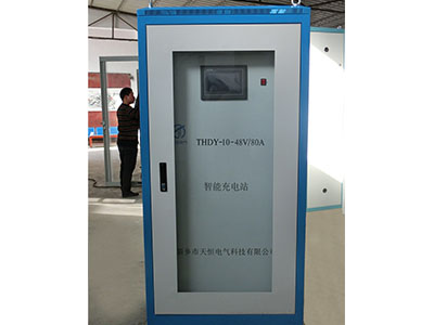 陕西AGV智能充电站48V/80A