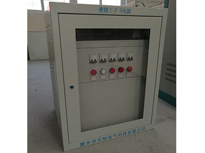 陕西3KV/A壁挂UPS电源