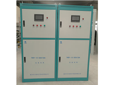 陕西THDY10-300V/50A充放电机