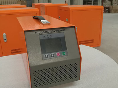 陕西48V/20A智能充电机