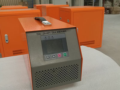 陕西THC-20-48V/20A智能充电机