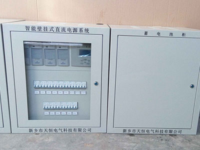 陕西20AH壁挂直流电源艾默生配置