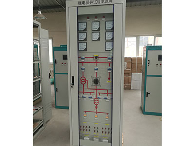 陕西继电保护试验屏