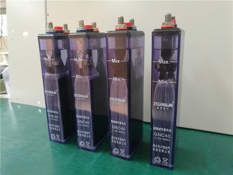 陕西镉镍蓄电池GNC40