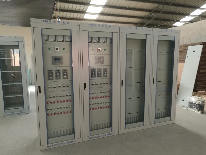 陕西GZDW-65AH 220V 直流屏