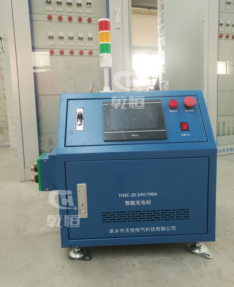 陕西24V 100A自动伸缩充电