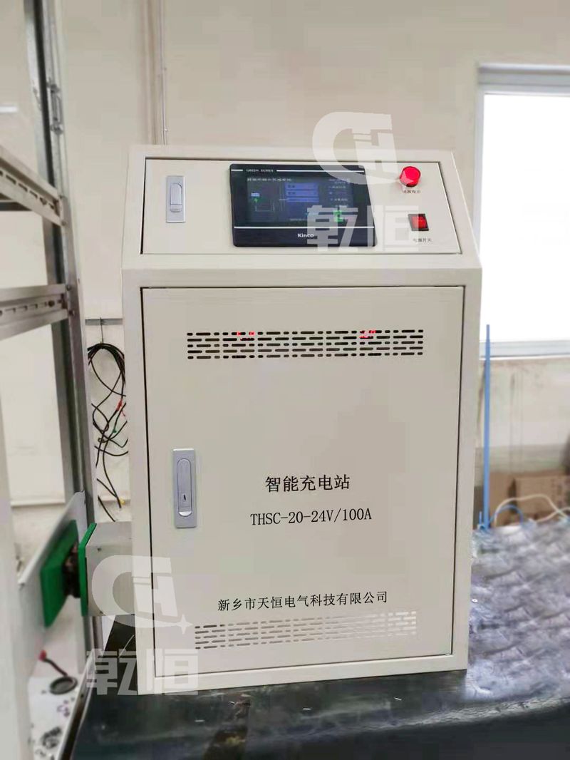 陕西24V 100A自动伸缩充电机